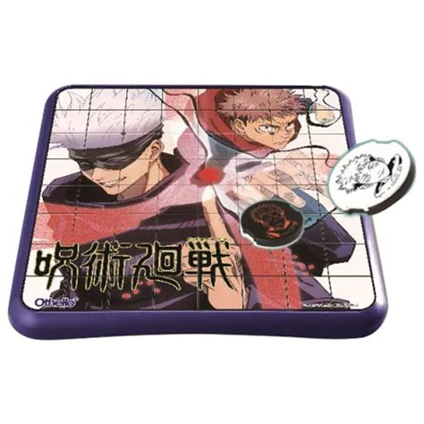 MEGAHOUSE JUTSU KAISEN Othello Jyutsu Kaisen Othello EUR 27 50