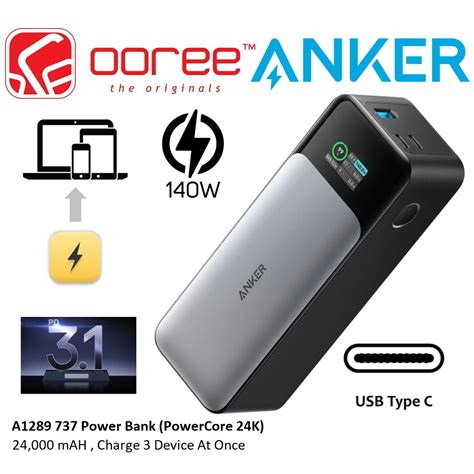 ANKER A1289 POWERCORE 737 POWER BANK 24000MAH 3 PORT PORTABLE POWERBANK