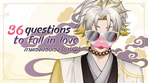 Live Questions To Fall In Love Dacapo Youtube