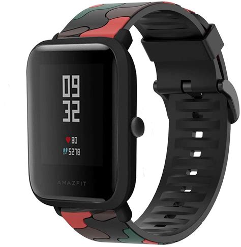 Xiaomi Amazfit Bip Camouflage Band Rood Smartwatchbanden Nl