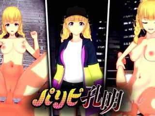 EIKO TSUKIMI HENTAI PARIPI KOUMEI Pornhub