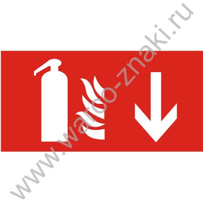 Наклейка для светильника аварийного освещения "Огнетушитель здесь ...