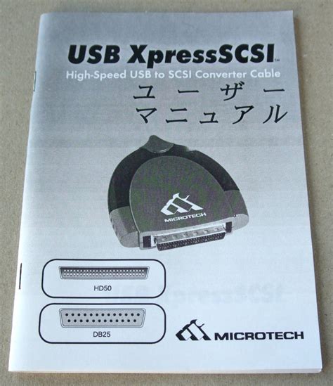 Yahooオークション 送料無料 Microtech Usb Xpressscsi Usb Scsi Hd