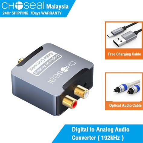 Choseal Digital Analog Audio Converter Optical Coaxial To Rca Mm