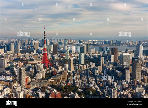 Vue aérienne de la ville de Tokyo et le quartier spécial Minato ville