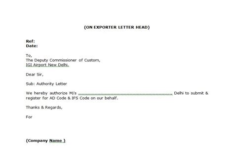 Authorization Letter Format For Icegate Registration