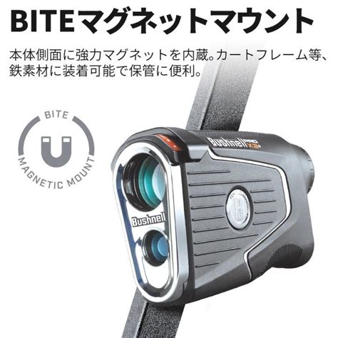 ブッシュネル Bushnell ピンシーカープロx3プラスジョルト ゴルフ用レーザー距離計 日本正規品 Prox3 Bkgolf Shop Way 2号店 通販 Yahooショッピング