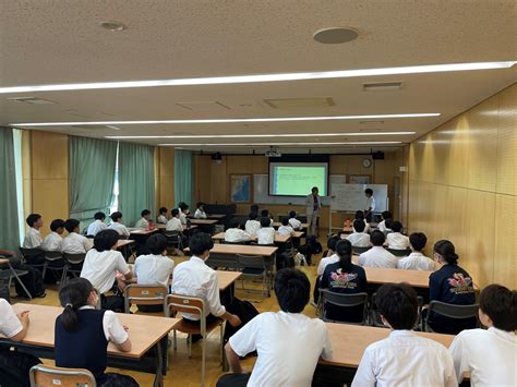 【エンジョイスポーツプロジェクト】タッチラグビー＆メンタル講座を実施しました！！ ｜ 東京都立三鷹中等教育学校 東京都立学校