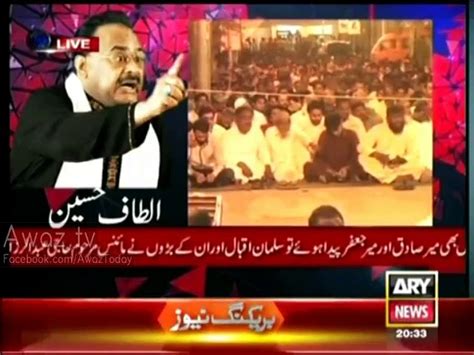 Kashif Abbasi Plays Video Of Altaf Hussain Where He Is Giving Life