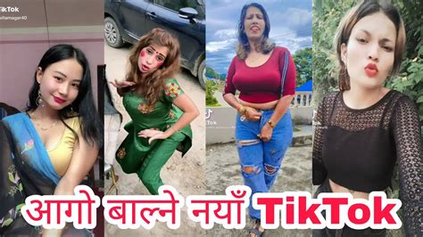 New Nepali Most Popular Tiktok Videos Latest Tik Tok Viral Videos New Trending Cute Video 80