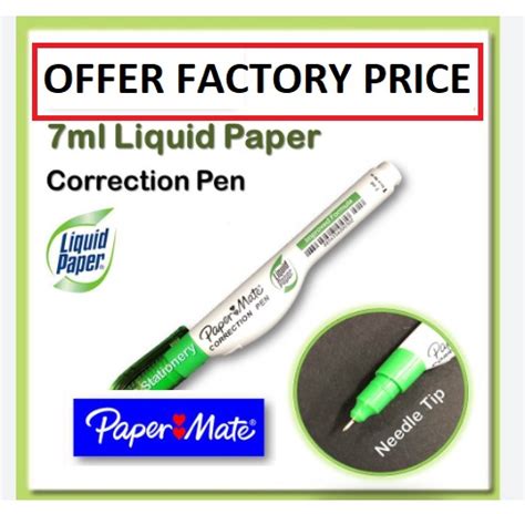 PAPERMATE LIQUID PAPER NP10 - Big Stationery