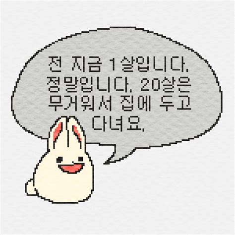 멜로리melrory On Twitter Rt Booodrami