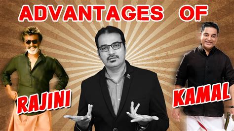 Advantages Of Rajini Kamal Popular Politics TN Raghu TTN YouTube