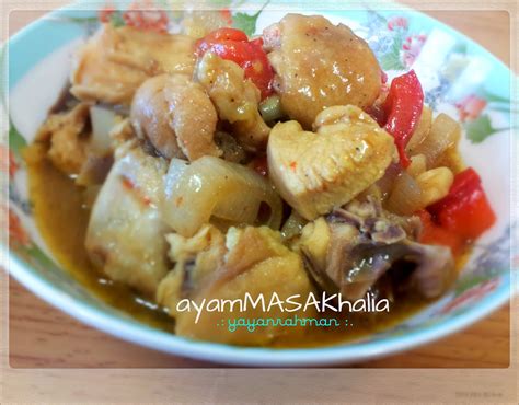 Yayanrahmans Territory Ayam Masak Halia