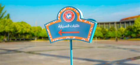 الطازج Artisan Branding Digital Marketing Advertising Company In