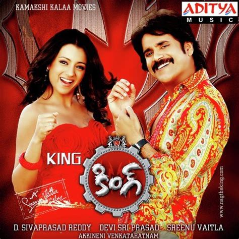 King - Song Download from King @ JioSaavn