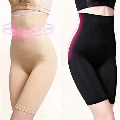 Women Seamless Shapers High Waist Slimming Tummy Control Knickers Pants