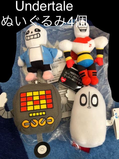 【未使用】【タグ付き 4個】 UNDERTALE アンダーテール カバンに付けられる でっかいぬいぐるみ サンズ パピルス ナプスタブルーク