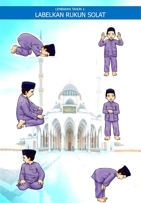 Tahun 1: Rukun Solat 1 worksheet | Solat, Tahun 1, Worksheets