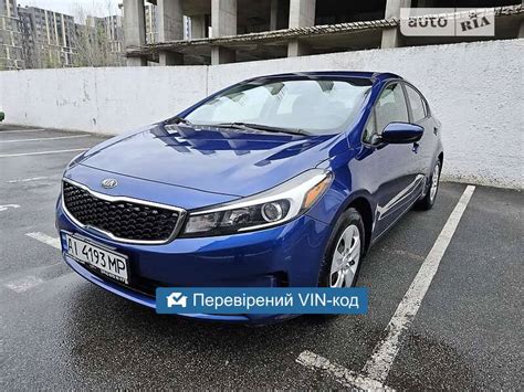 AUTO.RIA – Продам КІА Форте 2017 (AI4193MP) бензин 2.0 седан бу у Києві ...