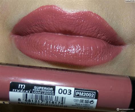 Жидкая губная помада Malva cosmetics Liquid lipstick Superior ...
