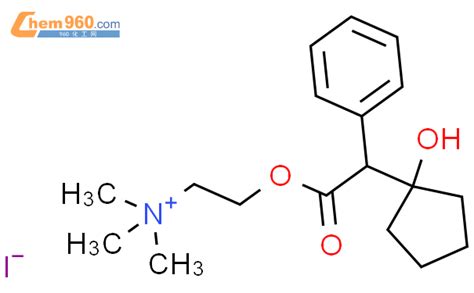 Ethanaminium Hydroxycyclopentyl Phenylacetyl