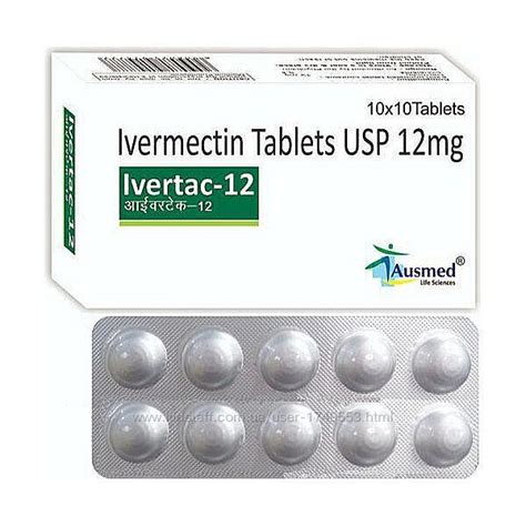 Ивермектин 12мг. -10 таблеток. оригинал Индия Ivermectin 12 Mg USP, 389 ...
