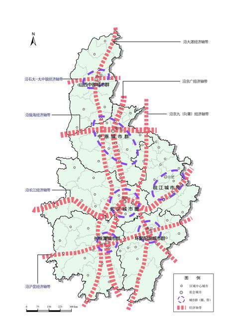 促进中部地区崛起十三五规划图册360百科