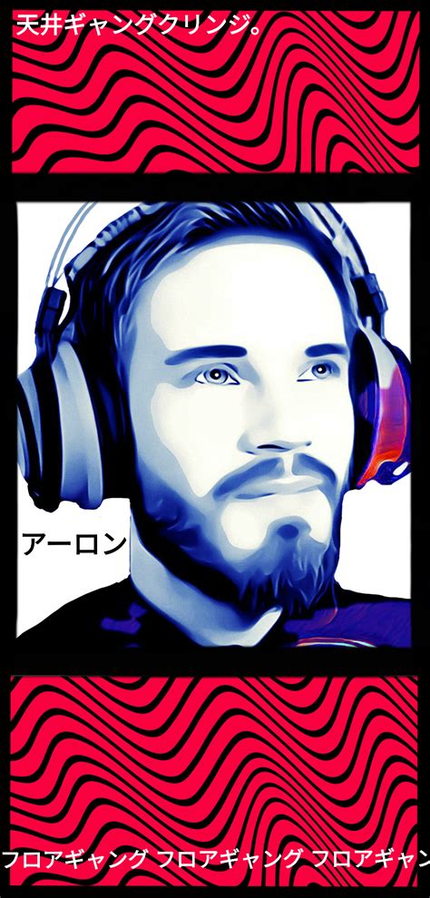 My First Fan Art For Pewdiepie Rpewdiepiesubmissions