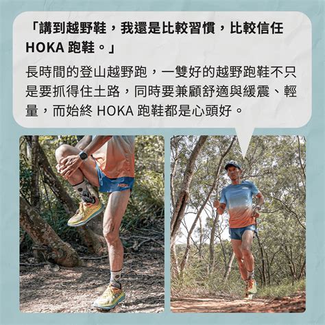Don1don 動一動 「體能才是你最強大的裝備。」—— 五哥 🔎看完整文章