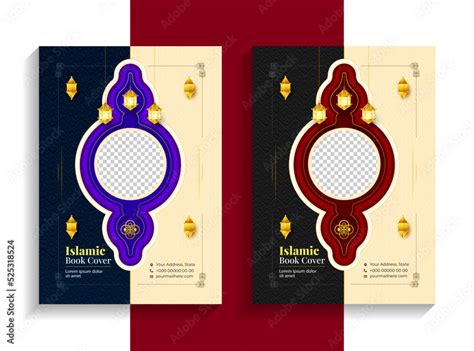 Islamic Book Cover Arabic Book Cover Arabic Elegant Luxury Creative