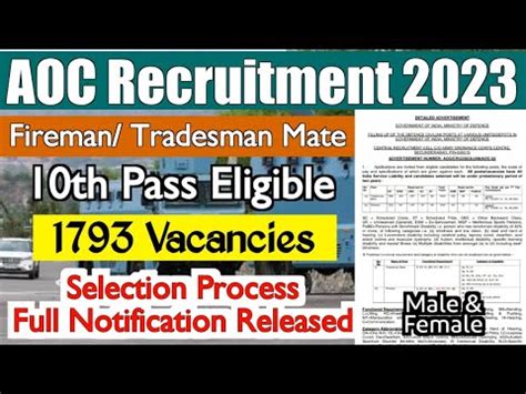 AOC Tradesman Mate Fireman Official Full Notification 2023 AOC