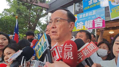 國民黨桃園團結造勢 朱立倫：政黨輪替翻轉台灣