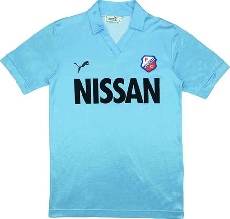 Fc Utrecht Away Kit