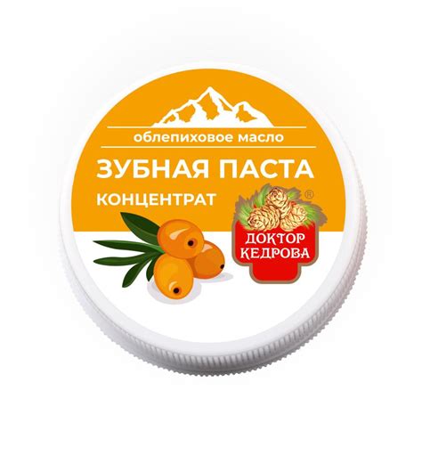 Зубные пасты | Зубная паста | Доктор Кедрова