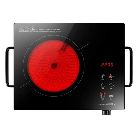 Hot Plates Electric Ceramic Furnace Household Hotpot Barbecue Light Wave Intelligent Induction