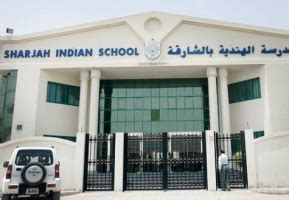 Sharjah Indian School - Abroad Indians