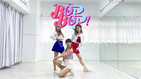 Viviz 비비지 Bop Bop 밥밥 Dance Cover From Hongkong Youtube