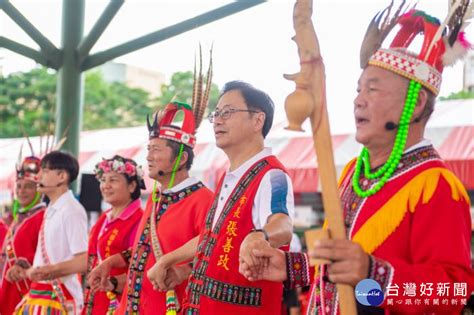 中壢區原住民族豐年祭 張善政：強化原住民族語言傳承 蕃新聞