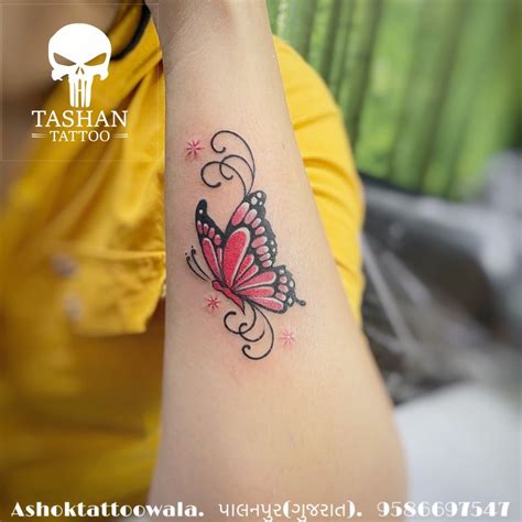 Butterfly Tattoo With R Letter Artofit