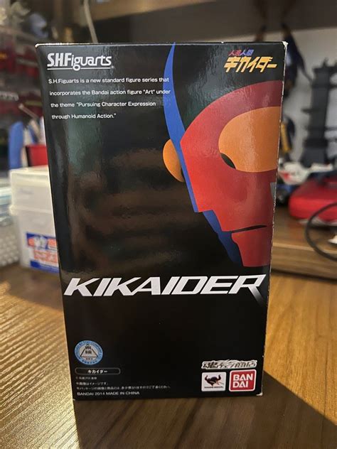 Bandai Shf Kikaider Carousell