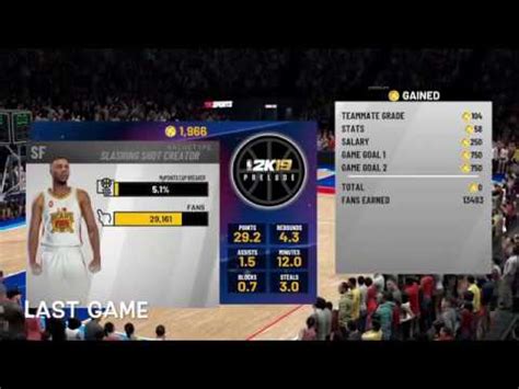 Nba K Badge Exploit Easy Method To Get Badges Fast Youtube