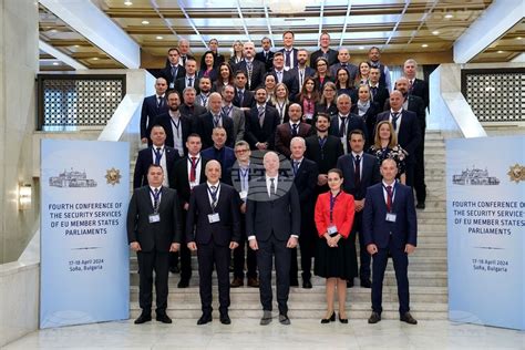 Националната служба за охрана е домакин на Четвъртата конференция на ...