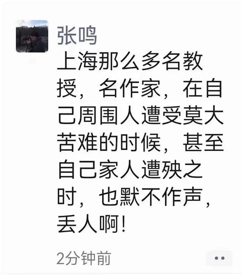 穎姐備用號14 On Twitter 有時候批評一個社會需要膽量，有時候讚美一個社會也需要膽量。 這個膽量的背後就是良知，就是你的良心