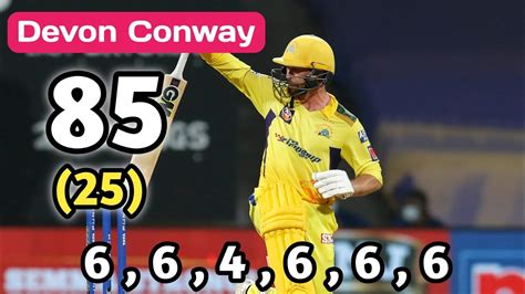 Devon Conway Batting Today Match Chennai Vs Bangalore Match