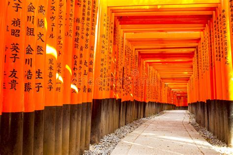 Beautiful Orange Color Temple At Kyoto Japan Stock Photo Image Of