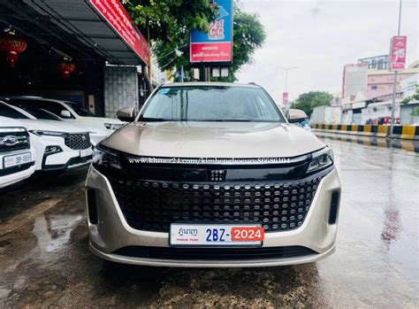 Dfsk E Hybrid Price In Ou Baek K Am Saensokh