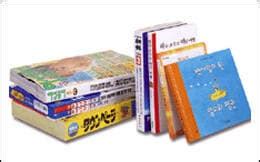 Hot Melt Adhesive For Bookbinding Tradekorea