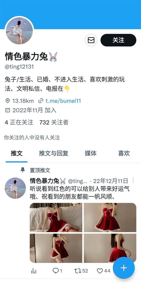 Wadurteor On Twitter Rt Wangqunyi 晶哥也996吗，这也太惨了😭😭😭