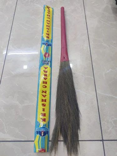 Grass Broom Phool Jhadu At Rs 60 Piece Phool Jhadu In Charkhi Dadri